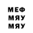 COCAIN Fish Scale Madiyar Iseev
