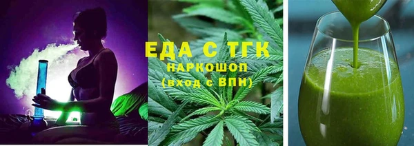 jwh Коряжма