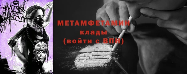 дмт Козельск