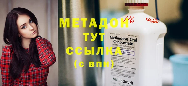 мет Корсаков