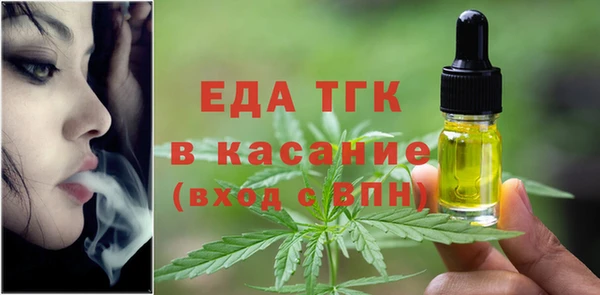 ECSTASY Кодинск