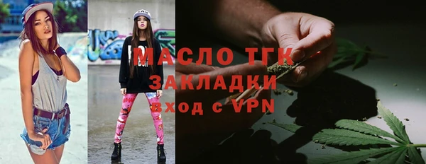 мефедрон VHQ Козловка
