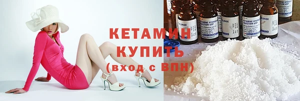 ПСИЛОЦИБИНОВЫЕ ГРИБЫ Костерёво