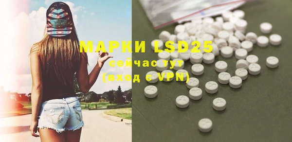 jwh Коряжма