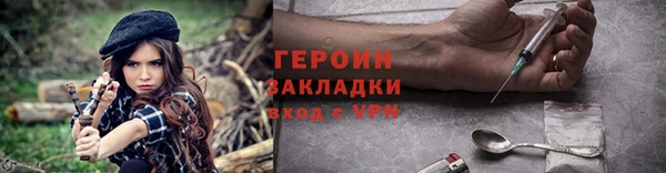 дмт Козельск