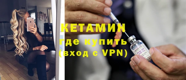 ПСИЛОЦИБИНОВЫЕ ГРИБЫ Костерёво