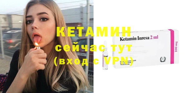 jwh Коряжма