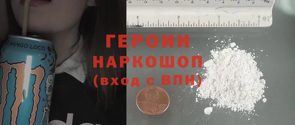 ECSTASY Кодинск