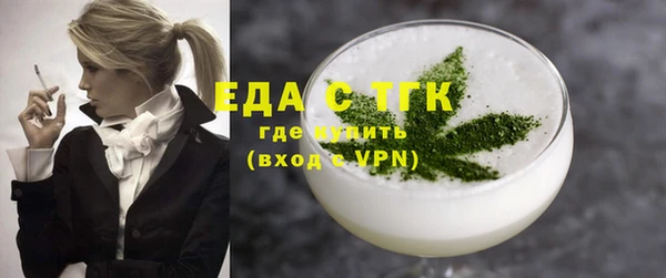 мет Корсаков