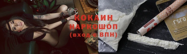 jwh Коряжма