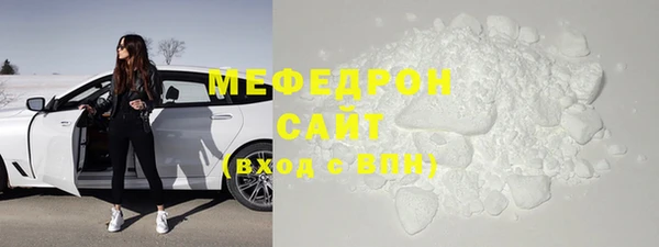 мет Корсаков