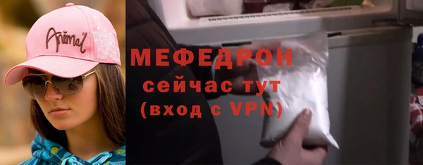 ПСИЛОЦИБИНОВЫЕ ГРИБЫ Костерёво