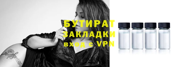 ECSTASY Кодинск