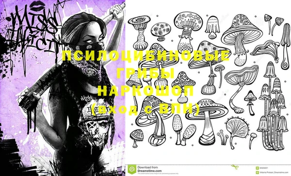 мефедрон VHQ Козловка
