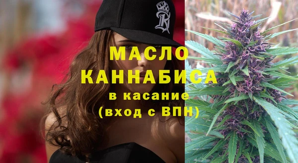 jwh Коряжма