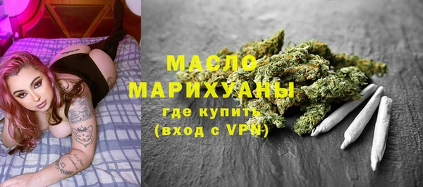 ПСИЛОЦИБИНОВЫЕ ГРИБЫ Костерёво