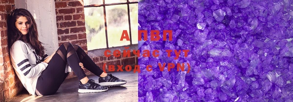 ECSTASY Кодинск