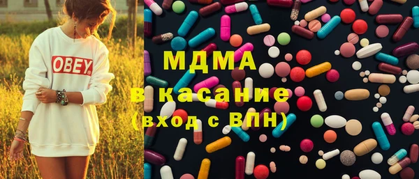 мет Корсаков