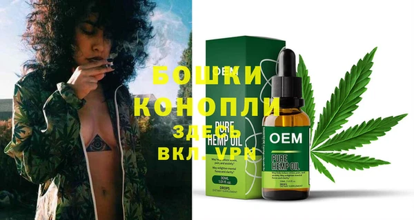 мефедрон VHQ Козловка