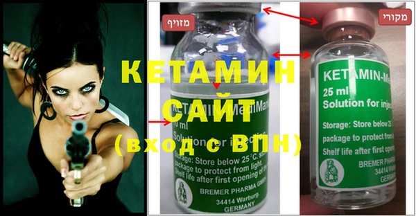 ECSTASY Кодинск
