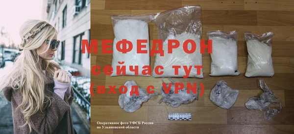 дмт Козельск