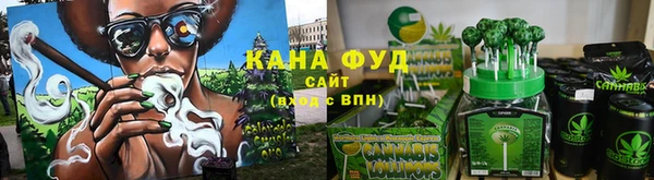 ECSTASY Кодинск