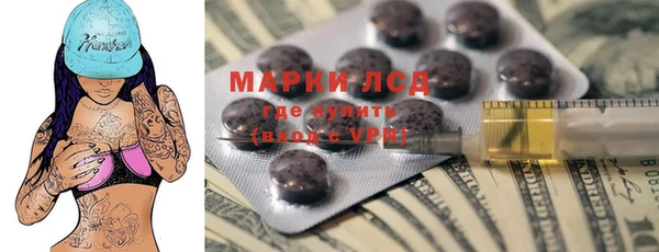 мет Корсаков