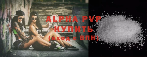 мефедрон VHQ Козловка