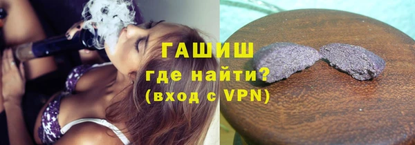 ECSTASY Кодинск